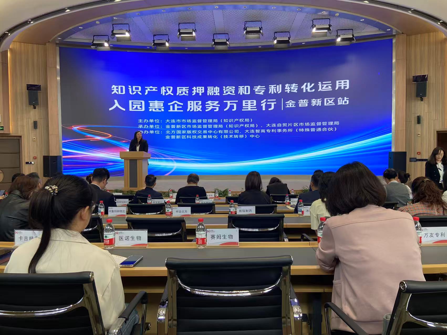 微信圖片_20250530135154.jpg