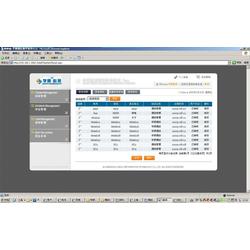 浙江管理軟件批發與供應 廠家視角下的軟件開發趨勢